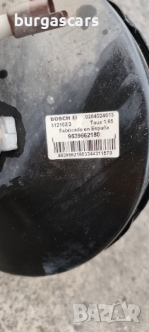 Серво усилвател спирачна помпа 9639662180 Peugeot 307 - 40лв, снимка 2 - Части - 52090192