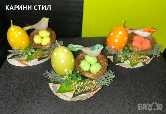 Ръчно изработени сувенири, снимка 2 - Други стоки за дома - 52579595