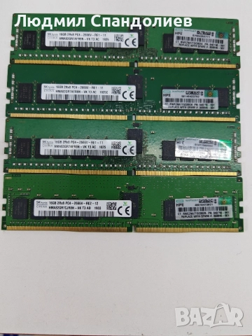 Рам памет 64GB (4X16GB) DDR4 SK HYNIX 2666V