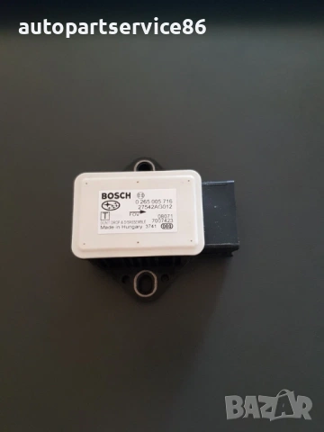 Сензор за наклон/скорост за Subaru Legacy 2.0 Дизел (2008) Bosch 0265005716 27542AG012