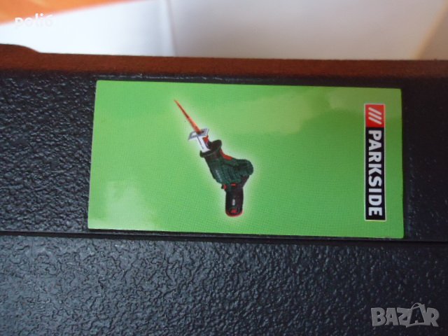 куфар Parkside, снимка 4 - Други инструменти - 44507898