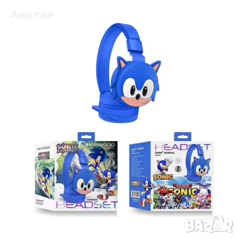 Безжични Bluetooth слушалки KR-9900 – Висококачествен звук и удобство за вашето музикално изживяване, снимка 2 - Слушалки и портативни колонки - 54046801