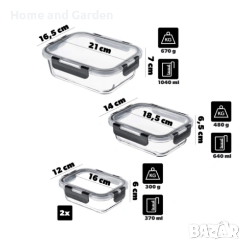 Комплект 12 Стъклени Кутии за Храна Termoli, снимка 5 - Кутии за храна - 53885644