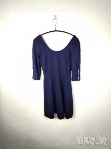 Esprit dress M