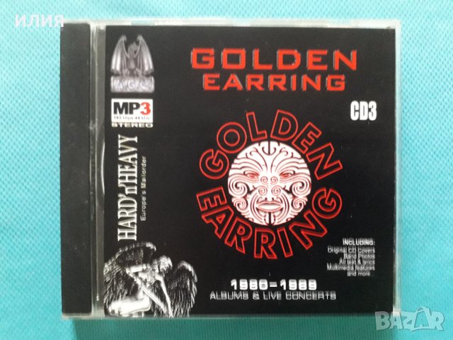 Golden Earring1965-2005(Dutch rock band)(6CD)(45 албума)(Формат MP-3), снимка 6 - CD дискове - 40642171