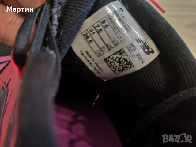 Маратонки New Balance, снимка 6 - Маратонки - 40877906