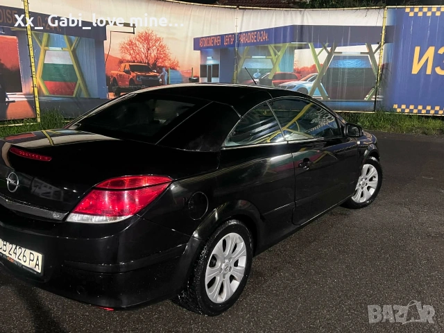 Opel Astra , снимка 8 - Автомобили и джипове - 54229765