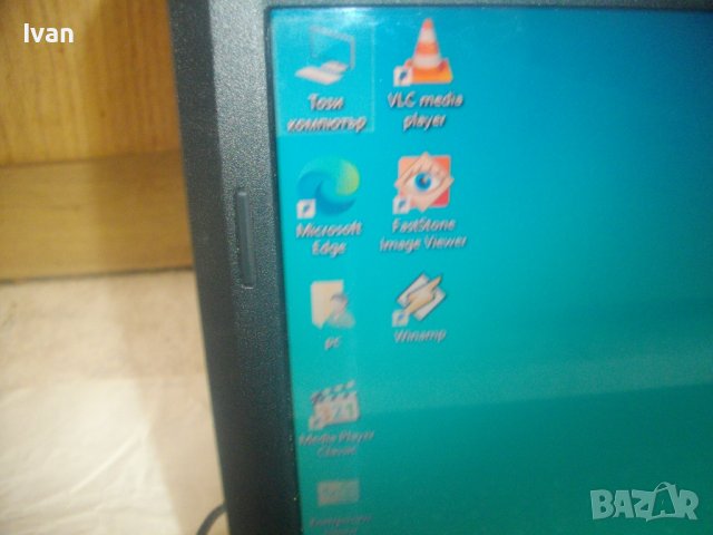 15,6" Lenovo G555-Отличен Лаптоп-AMD Dual Core M320-RAM 4GB-HD 320GB-Win 10-БГ Клавиатура-Леново, снимка 14 - Лаптопи за дома - 44342940