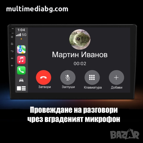 Honda Jazz 2020-2022 Мултимедия Навигация Android, снимка 7 - Аксесоари и консумативи - 52538428