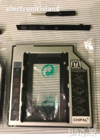 Адаптер Caddy Кади 9.5мм или 12.7 мм SATA III адаптер за втори хард диск / SSD за лаптоп, снимка 8 - Кабели и адаптери - 23417004