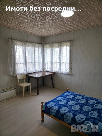 Продава се къща на две нива – град Грамада, обл. Видин, снимка 5 - Къщи - 52473563