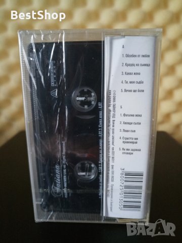 Татяна - Татяна, снимка 2 - Аудио касети - 30720632