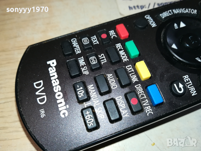 PANASONIC DVD REMOTE-ВНОС SWISS 0303241119, снимка 2 - Дистанционни - 44582716