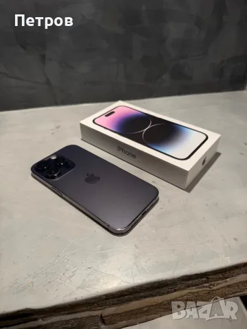КАТО НОВ Iphone 14 Pro Deep Purple, снимка 3 - Apple iPhone - 56217655