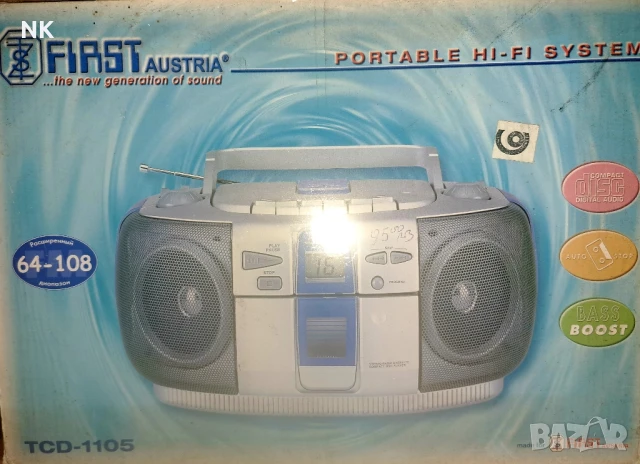 РАДИО  CD КАСЕТОФОН 