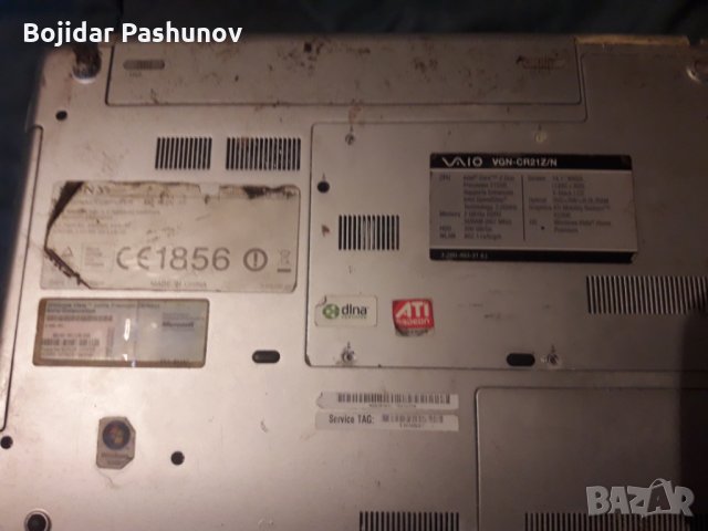 SONY VAIO Лаптоп за ремонт или за части, снимка 7 - Лаптопи за дома - 25516482