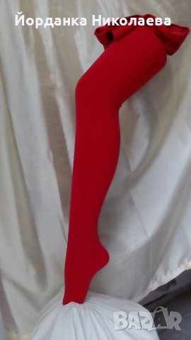 ЧОРАПОГАЩИ ПЛЪТНИ - 50 DEN в Бяло, Червено и Черно!!!