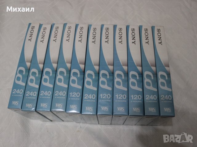 Видео касети Sony, снимка 2 - Плейъри, домашно кино, прожектори - 40271769