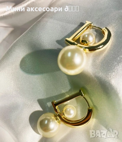 Обеци Dior, снимка 3 - Обеци - 50894970