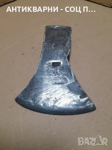 Стара Немска Брадва Топор 0.800кг. Номер 11.