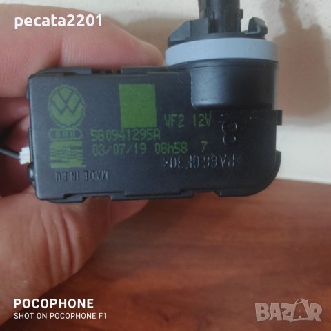 Продавам - оригинално моторче за регулиране на фар за Vw, seat, skoda и audi, снимка 3 - Части - 37704608