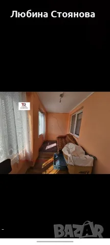 Къща в село Борнарево, снимка 5 - Къщи - 56417486