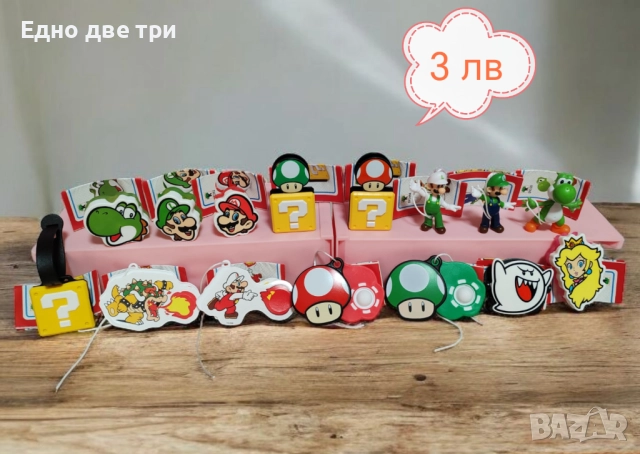 Kinder JOY Super MARIO 2025 г., снимка 2 - Фигурки - 51474269
