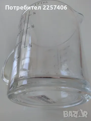 Кничка, снимка 11 - Други стоки за дома - 50378667