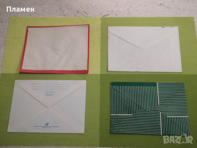 Стари пликове за писма, снимка 2 - Други ценни предмети - 42303927