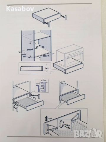 Siemens Чекмедже за Вграждане в Кухня, снимка 11 - Други - 51991828