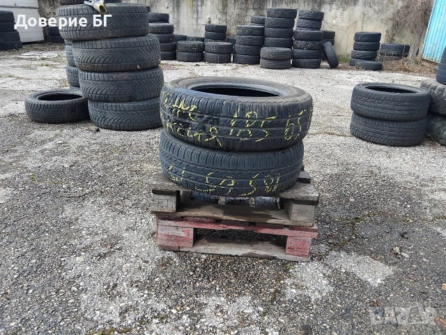 Гуми 185 65 15 Дейтън Dayton 2 броя - нов внос. Не са нови!, снимка 10 - Гуми и джанти - 53999958