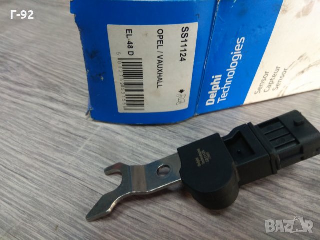 9012039-GM=1238915=SS11124**NEU**DELPHI**OPEL***Датчик на положението на разпределителния вал**, снимка 2 - Части - 35347989