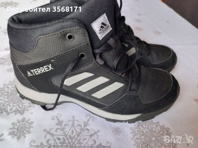 Adidas adidas terrex • Онлайн Обяви • Цени — Bazar.bg