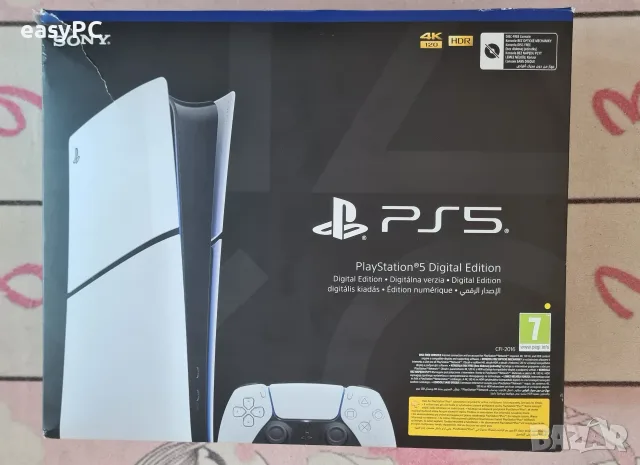 Sony Playstation 5 Digital edition + 2 контролера и кутия