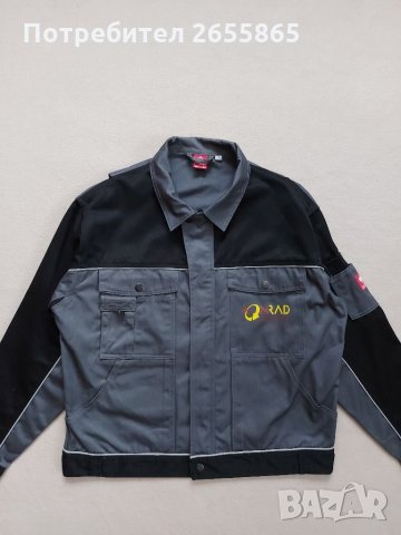 Engelbert Strauss работно яке, снимка 2 - Якета - 35649373