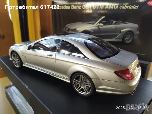 1:18 Метален модел на Mercedes CL63 AMG 2009 - AutoArt, снимка 6 - Колекции - 48915277