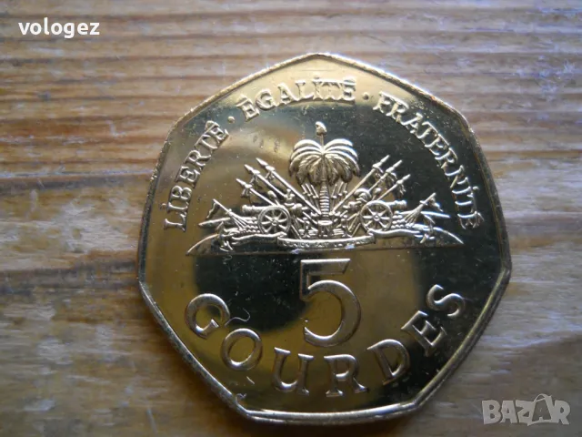 монети - Хаити, Барбадос