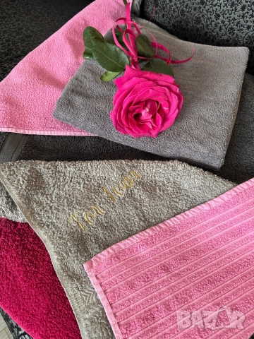 Комплекти от луксозни хавлиени кърпи