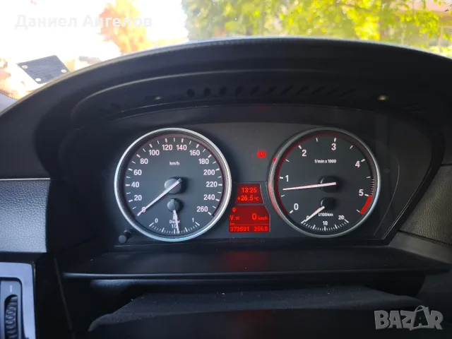 BMW 530XD Facelift, снимка 10 - Автомобили и джипове - 56158463