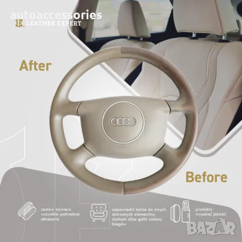 	Комплект за възстановяване на Черен кожен волан Leather Expert Steering Wheel Restoration Kit – 4х5, снимка 7 - Аксесоари и консумативи - 48123336