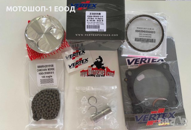НОВ Топ енд на VERTEX бутало гарнитури верига за HONDA CRF450R 13-16