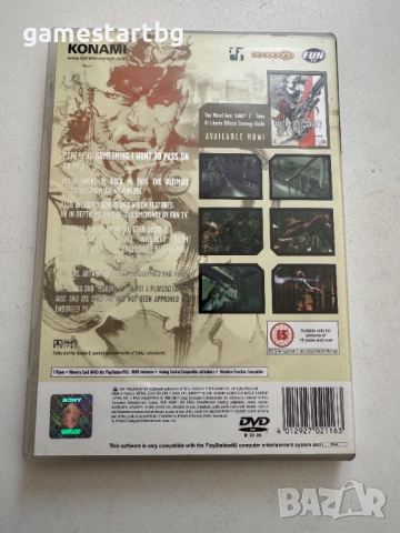 Metal Gear Solid 2 Sons Of Liberty за PS2, снимка 2 - Игри за PlayStation - 52404688