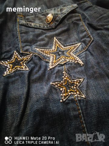 Amn madness national , снимка 4 - Ризи - 34405263