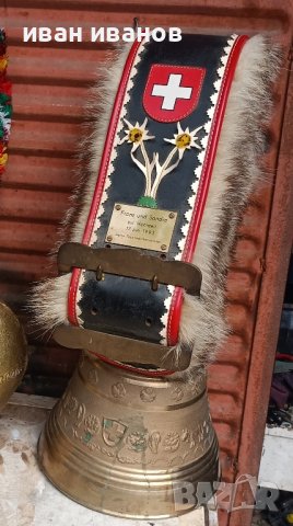 камбана голяма Швеция , снимка 3 - Антикварни и старинни предмети - 42710615