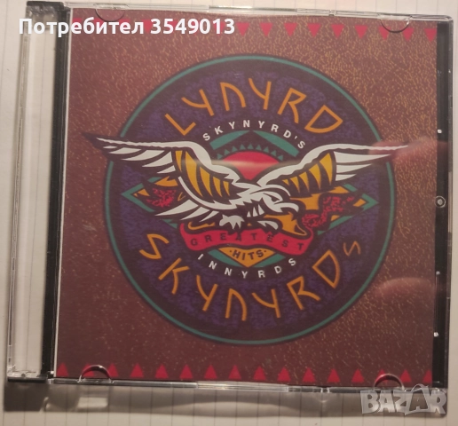 Неофициални cd / цд дискове - нови - Lynyrd Skynyrd , снимка 15 - CD дискове - 52325758