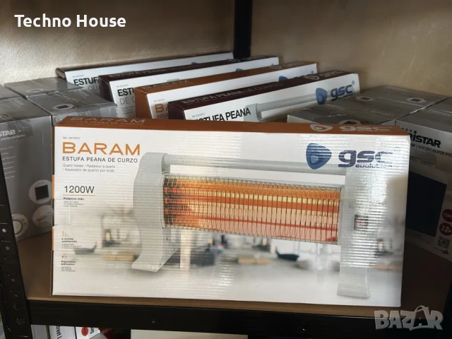 Кварцова печка с 3 степени на мощност 1200 W, снимка 3 - Отоплителни печки - 53250005