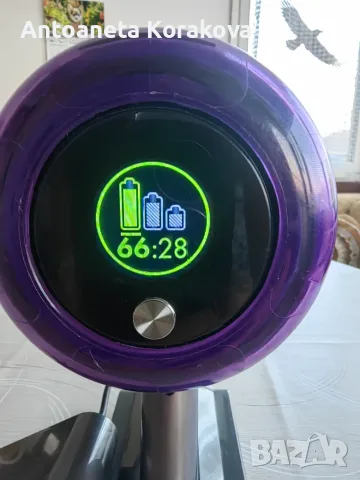 Прахосмукачка Dyson V11