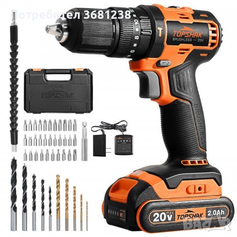 Безчетков винтоверт TOPSHAK TS-ED5 20V 13мм 