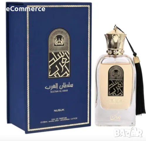 Оригинален Арабски парфюм Nusuk Sultan Al Arab Eau De Parfum For Men & Women 100ml, снимка 1 - Унисекс парфюми - 47890753