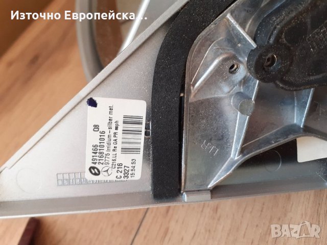 Ляво или дясно огледало за Mercedes CL216 W216, снимка 3 - Части - 36825550